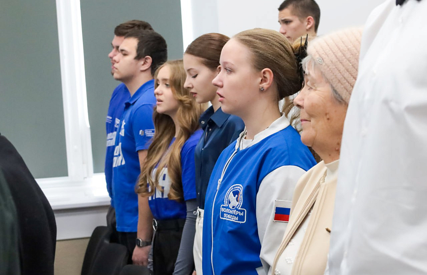 В Евпатории открыли Центр подготовки волонтеров Международного волонтерского корпуса 80-летия Великой Победы